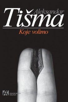  (cover)