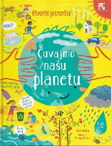 Čuvajmo našu planetu; Looki... (насловна страна)