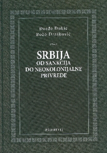  (naslovna strana)