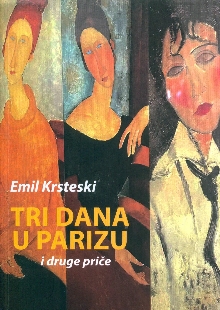  (naslovna strana)