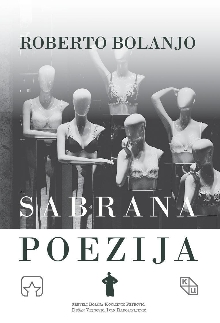 Sabrana poezija; Poesía reu... (насловна страна)