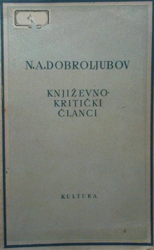  (cover)